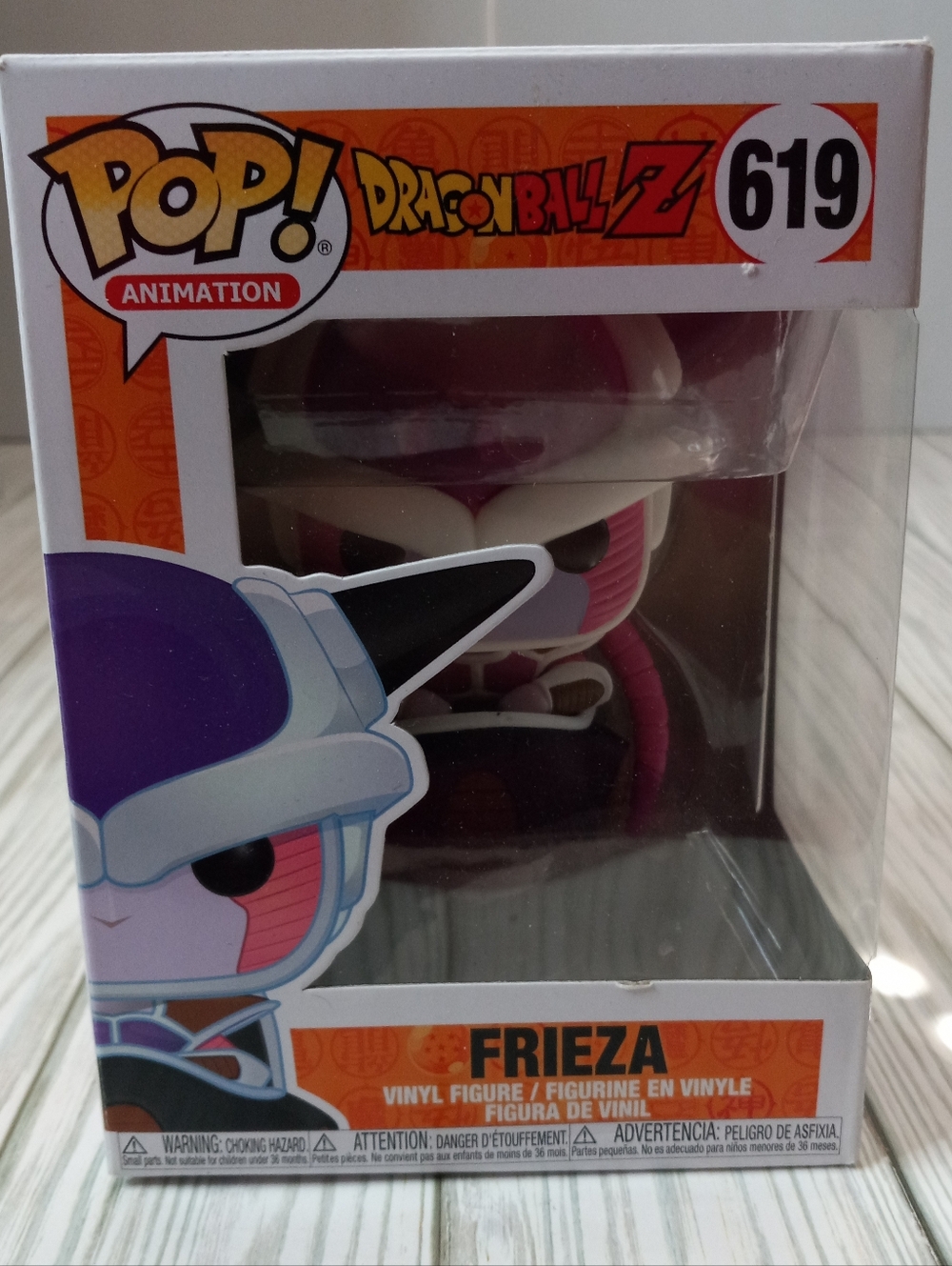 Funko Pop! Vinyl: Dragon Ball Z - Frieza #619